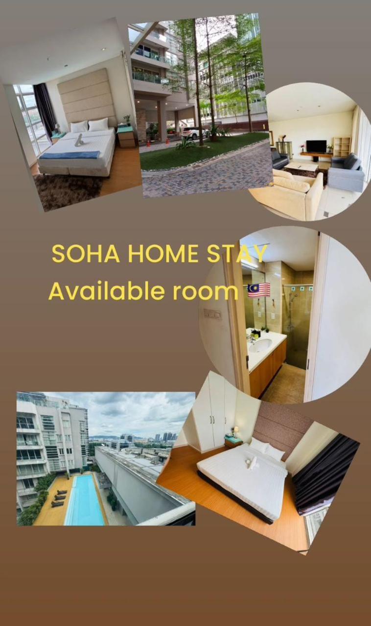 Bintang Goldhill Guest House กัวลาลัมเปอร์ ภายนอก รูปภาพ